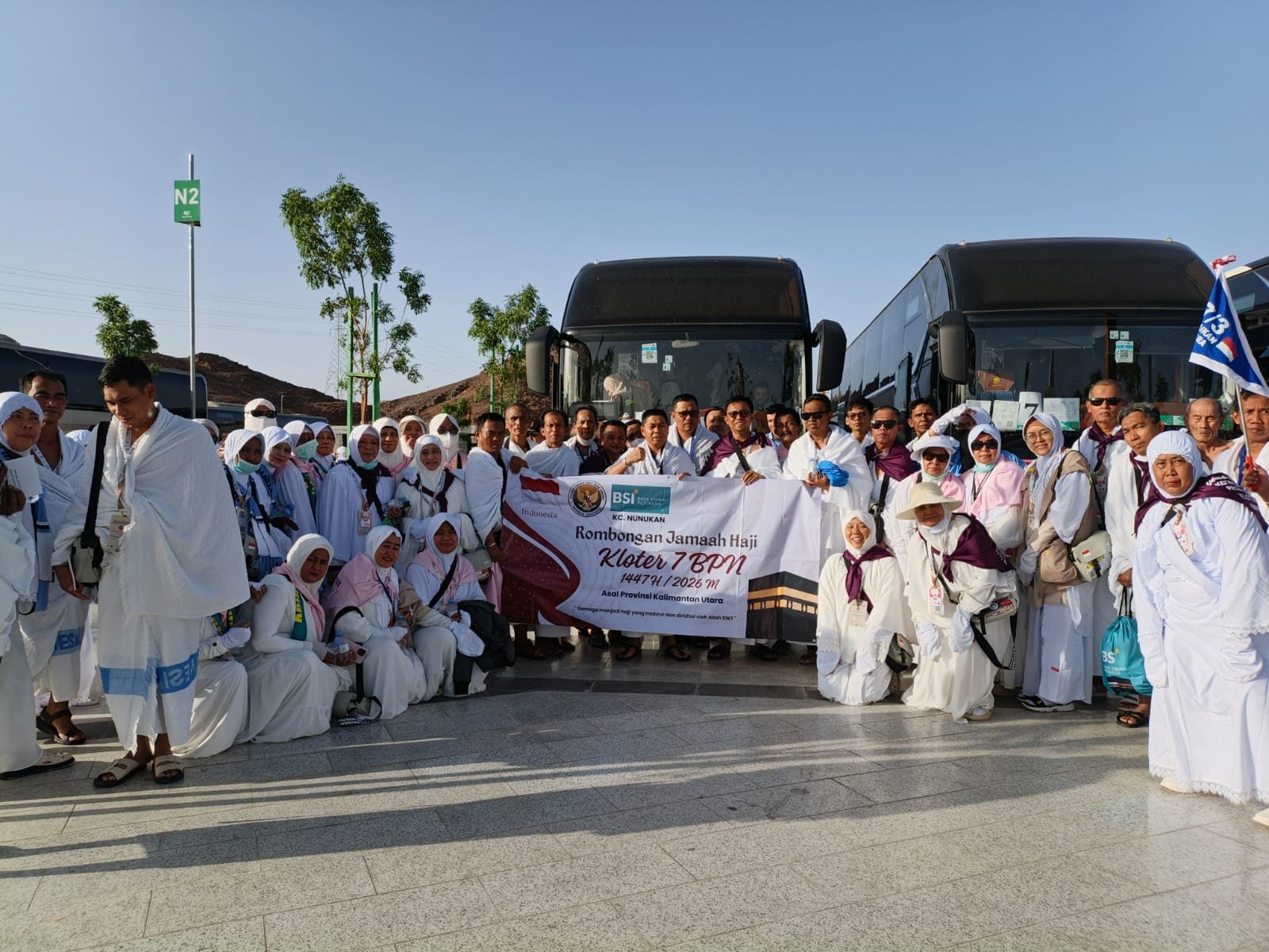 Ekstrim! Panas di Madinah Capai 43 Derajat Celcius, Jamaah Risti Dilarang Turun di Bir Ali